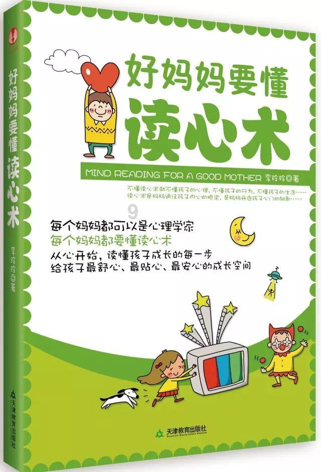 【学习刘欣】在生命的边缘