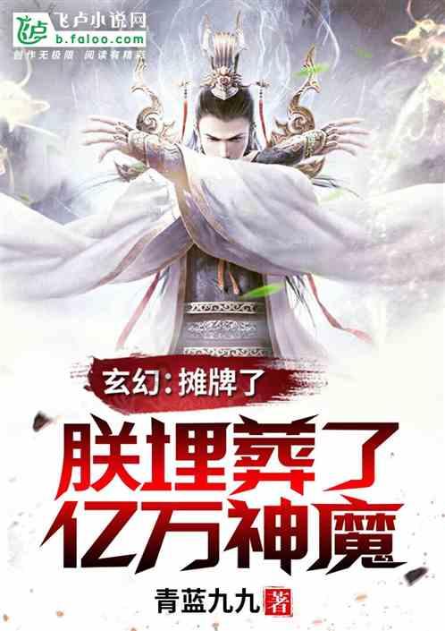重庆市2024年度公开考试录用公务员4530名